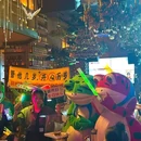 花城汇 - 广州市旅游 缩略图 4