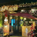 花城汇 - 广州市旅游 缩略图 8