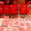 永旺超市(广州百信广场店) - 广州市旅游 缩略图 2