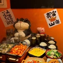 佩奇的房子·中式小酒馆(杭州店) - 杭州市旅游 缩略图 1