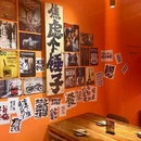 佩奇的房子·中式小酒馆(杭州店) - 杭州市旅游 缩略图 9