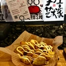 伊藤洋华堂(高新店) - 成都市旅游 缩略图 2