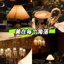 北京小凤仙青楼文化主题酒店 - 北京市旅游 缩略图 4