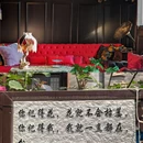 北京小凤仙青楼文化主题酒店 - 北京市旅游 缩略图 5