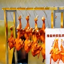 新世界百货(北京大望路店) - 北京市旅游 缩略图 6