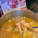 丽鸽·药膳乳鸽专门店(东圃天河城店) - 广州市旅游 缩略图 9