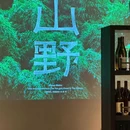 金狮广场 - 青岛市旅游 缩略图 9