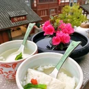 云岫嘉筵·融合川菜(磁器口店) - 重庆市旅游 缩略图 1