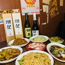 十五二十·小酒馆Bistro - 杭州市旅游 缩略图 1