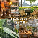 上海木偶剧团(仙乐斯广场店) - 上海市旅游 缩略图 9