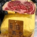 叁花烤肉(江西路店) - 青岛市旅游 缩略图 1