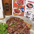 龙湖北京长楹天街 - 北京市旅游 缩略图 5