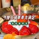 北京汉光百货 - 北京市旅游 缩略图 9