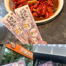 上海合生汇西楼 - 上海市旅游 缩略图 8