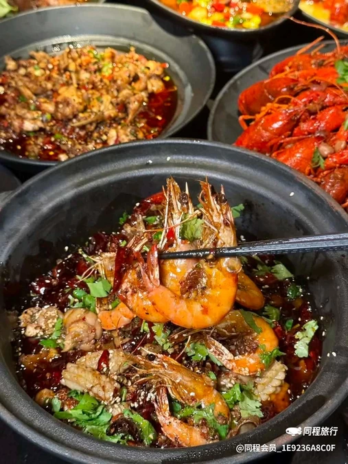 成都伊势丹百货(春熙店) - 成都市旅游