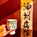苏宁广场城市奥特莱斯 - 成都市旅游 缩略图 2