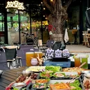 北京银泰中心in01 - 北京市旅游 缩略图 8