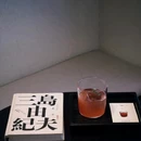 中环广场办公楼2座(新世界百货) - 成都市旅游 缩略图 1