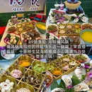 越南妈牛肉粉 - 北海市旅游 缩略图 3