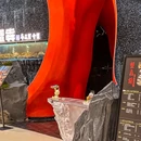 金桥国际广场 - 西安市旅游 缩略图 1