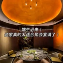 金桥国际广场 - 西安市旅游 缩略图 8