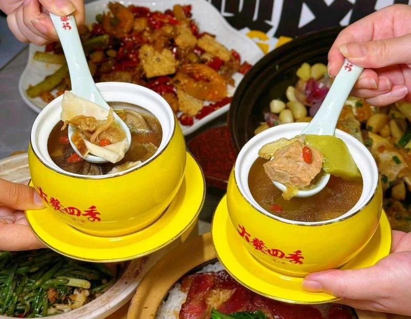 大发四季·港小厨(上海首店) - 上海市旅游 1