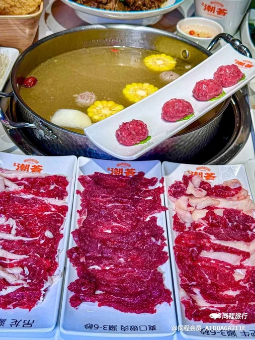永利国际中心 - 北京市旅游