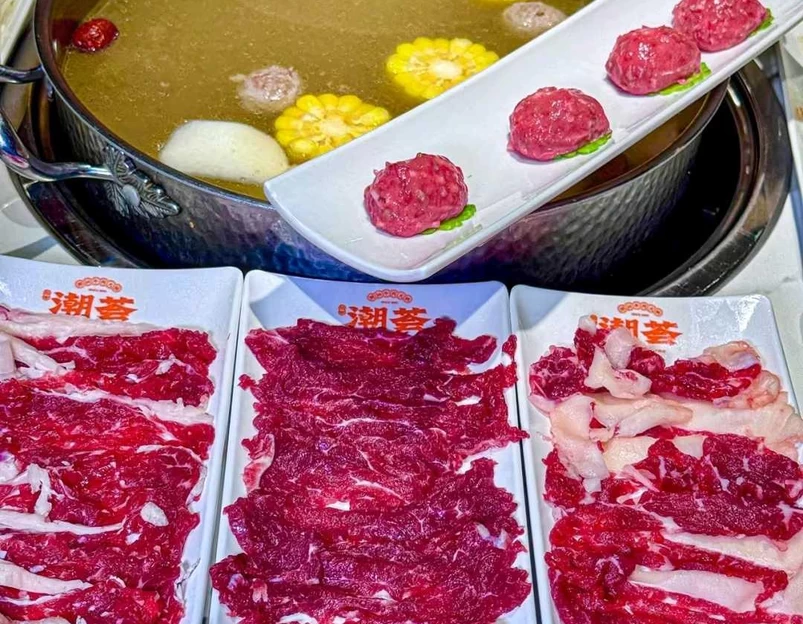永利国际中心 - 北京市旅游 1