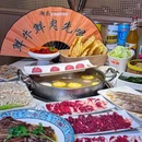永利国际中心 - 北京市旅游 缩略图 9