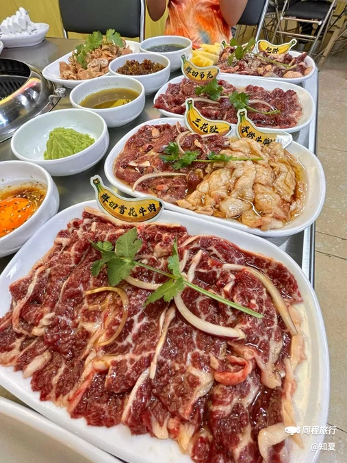 小蕉焦·炭火鲜烤黄牛肉 - 广州市旅游