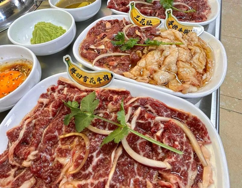 小蕉焦·炭火鲜烤黄牛肉 - 广州市旅游 1