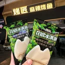 群光广场(成都店) - 成都市旅游 缩略图 1
