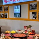 王府井百货(总府路店) - 成都市旅游 缩略图 8