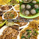 老巷子美食 - 杭州市旅游 缩略图 7