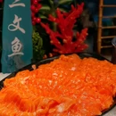仲盛世界商城 - 上海市旅游 缩略图 1