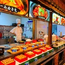 海威·新界-西南门 - 杭州市旅游 缩略图 8