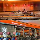 金沙洲金铂天地 - 佛山市旅游 缩略图 5