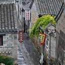 所城里 - 烟台市旅游 缩略图 1