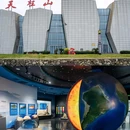 天柱山风景区 - 安庆市旅游 缩略图 1