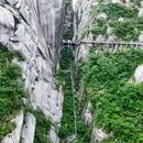 天柱山风景区 - 安庆市旅游 缩略图 9