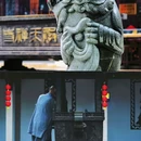 泉州开元寺 - 泉州市旅游 缩略图 4