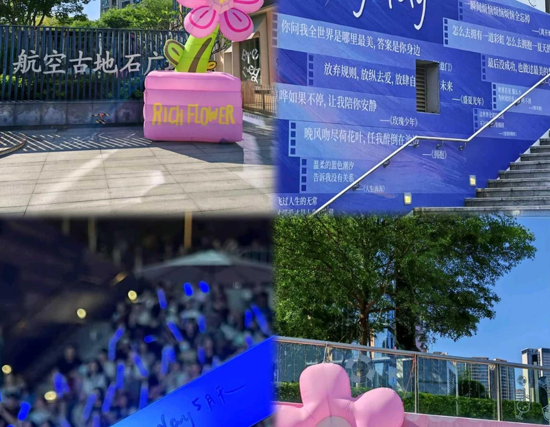 上海豫园 - 上海市旅游 1