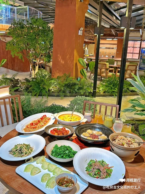 归原·全生态餐厅(新迎店) - 昆明市旅游