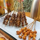 远古烧烤(罗湖店) - 深圳市旅游 缩略图 4