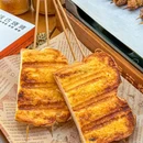 远古烧烤(罗湖店) - 深圳市旅游 缩略图 6