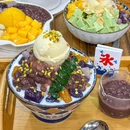 大甜九港式甜品(武林店) - 杭州市旅游 缩略图 3