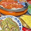 古鲁特烤肉自助(昆明朗悦湾广场店) - 昆明市旅游 缩略图 4