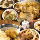 大世界商业广场 - 成都市旅游 缩略图 4