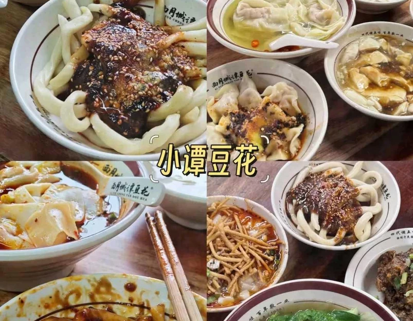 大世界商业广场 - 成都市旅游 1