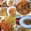 大世界商业广场 - 成都市旅游 缩略图 2